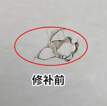 广水瓷砖空鼓维修公司分享瓷砖防水涂料过厚或表面过于光滑，可能会产生的问题。